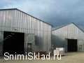 Аренда склада в Подольске - Аренда склада в Подольске от 500м2